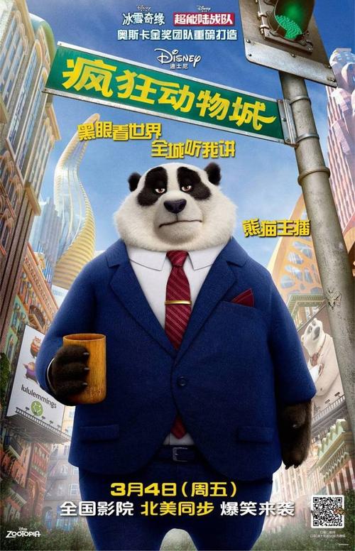 购买假夏威夷大学文凭毕业证